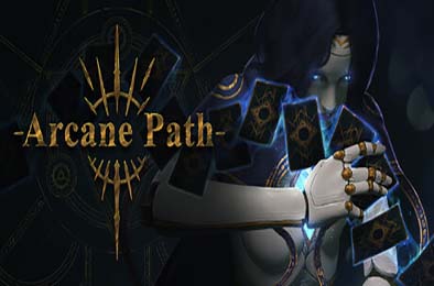 奥术之路 / Arcane Path v1.0.0