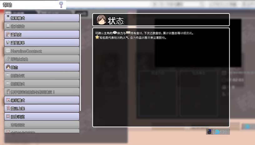 ee284c443c54c41e870a79b2c75a32cb