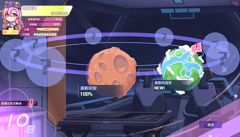 4081b94b660b52bee86de56f2890c6fe