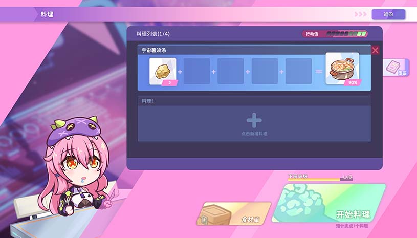 ce6e3c736aba8937a94180aefc0cc16f