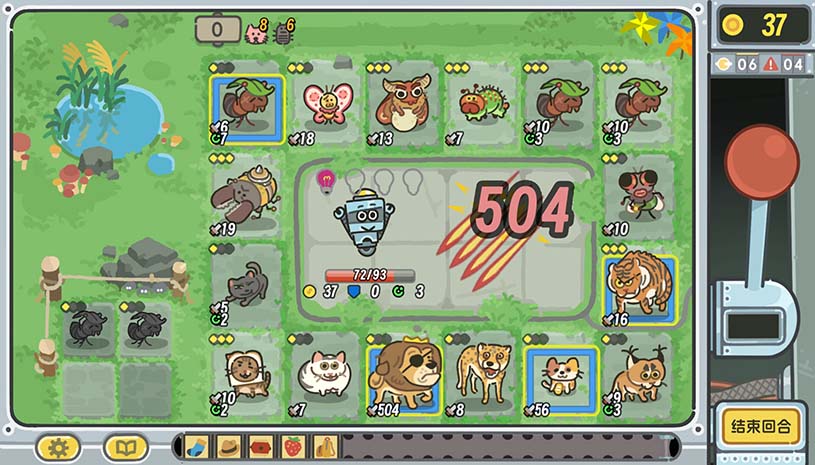 a84a8e7b8d5d232502b73a715ded1f16