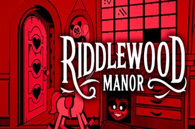 谜木庄园 / Riddlewood Manor