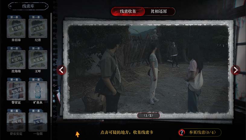 6ab8a55b8d3efceb13dea32239651400