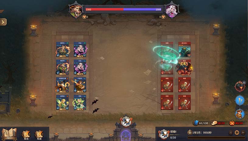 5467739070559bda2823d5f35e576710