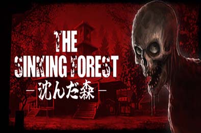 沉没的森林 / The Sinking Forest