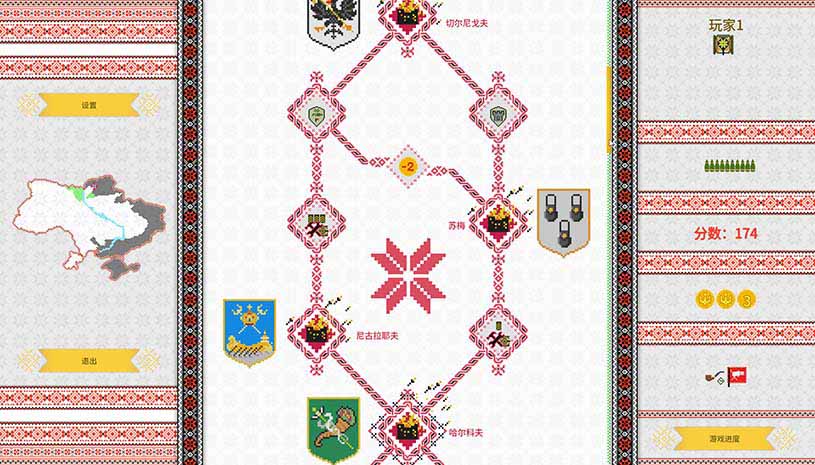 2c771ec9d6c6ccf3f319a74c53a883f8