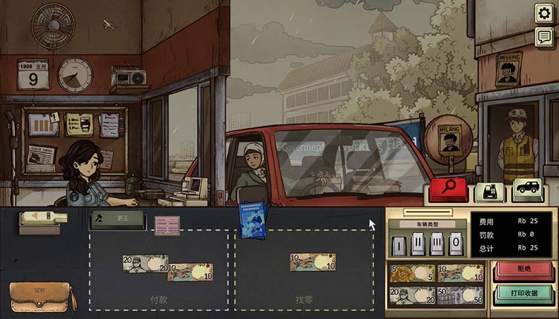 de12899e79fb07f082f2d9e9a811890e