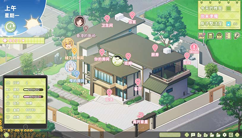 526aca37b3dd96aa24297e02720a5b52