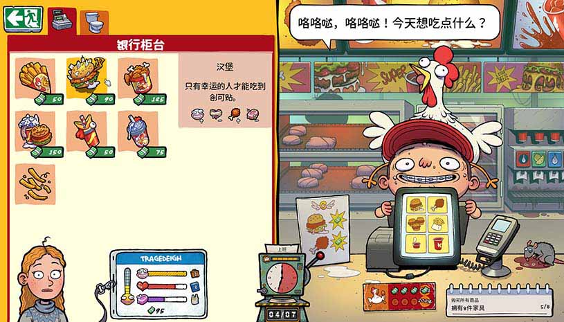 4ac28934db821294f5c5c83713fede60