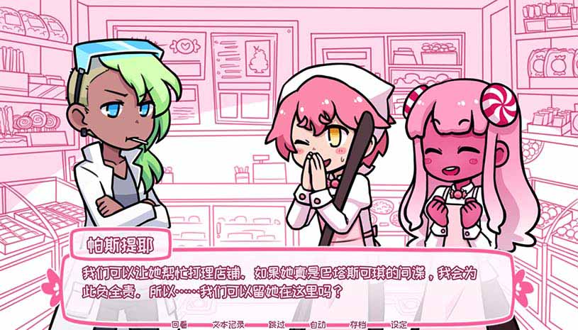 3125a69521bb5094d807d5d24a79b598