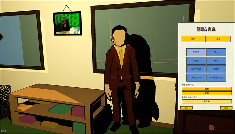 45ee467c6d49adaad0075c845de2f950