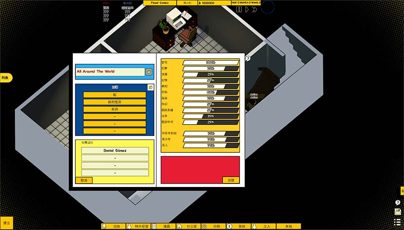 53a61a7460636cce253d7f851bc6618a