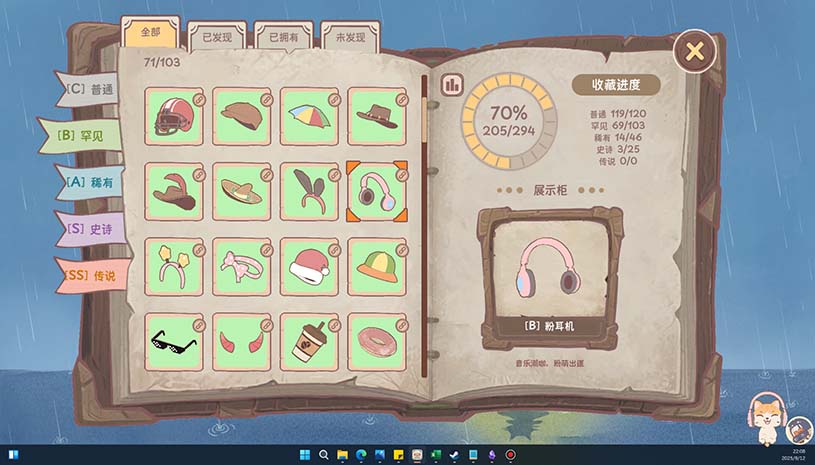 bdf597320589ea90a8d50cba8753961c