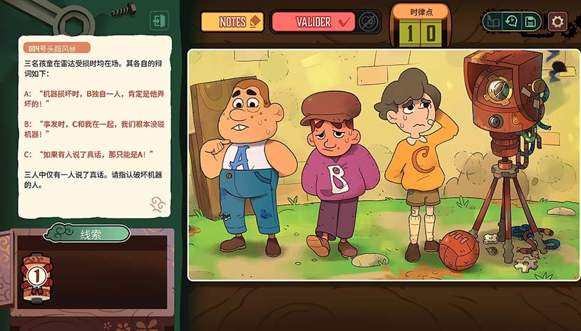 754f6acccc2485e86ec4ce09f538493e