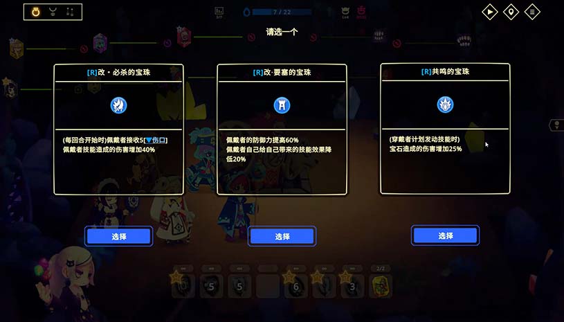 7811d66d65725de7794fec46879a7303