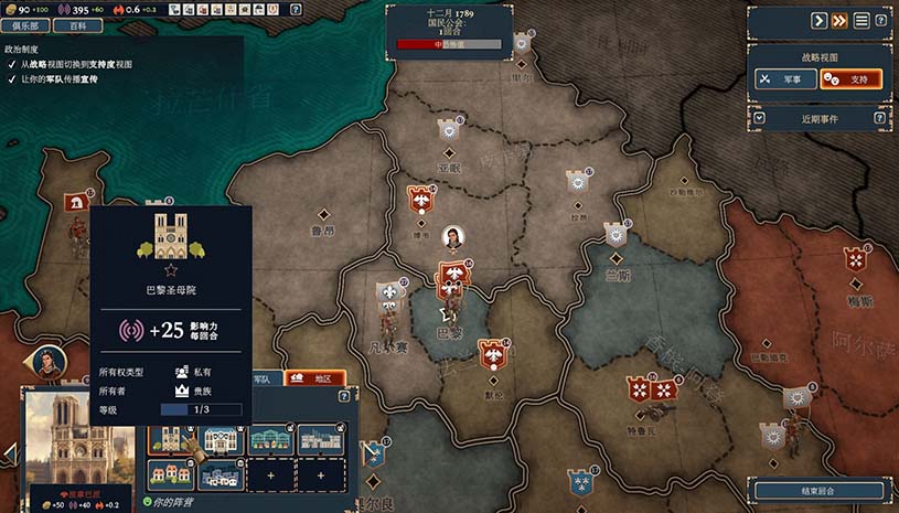 48a341416b99a99925b6b56f17910a99