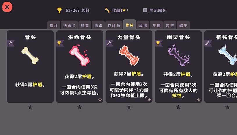 9bd39829ad576f75865cba0f2906ad32