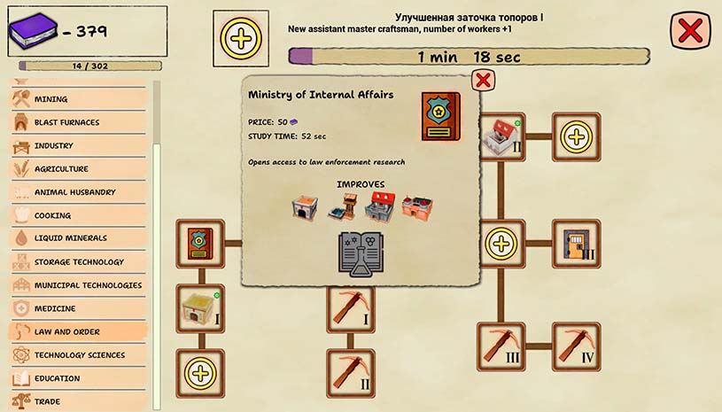 e129b228f7cfdaca9afa72a869786d76