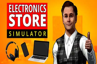 电子商店模拟器 / Electronics Store Simulator