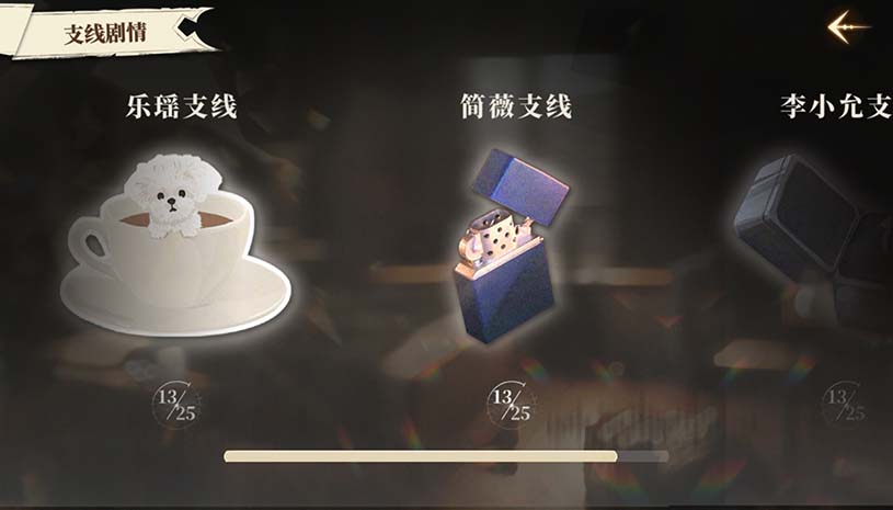 142a1611ed74783fb702626a42a90169