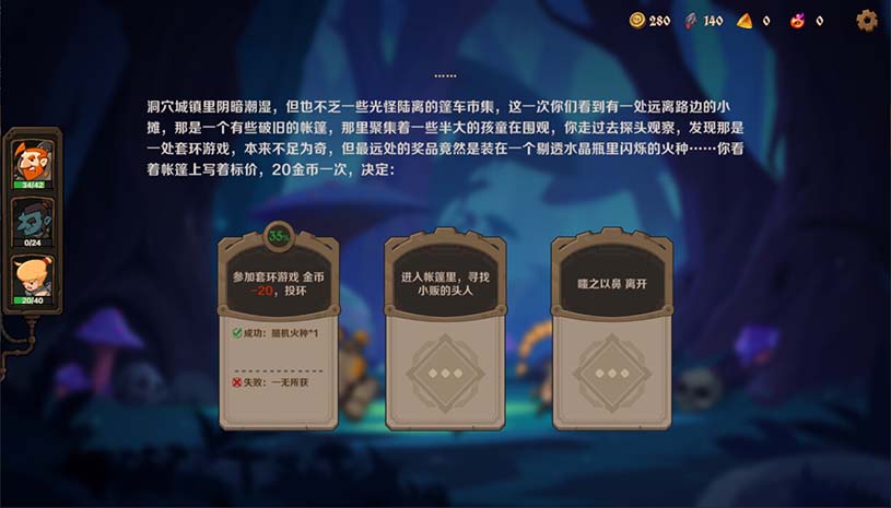 54db56f129d124559b1fdc0c8697d367