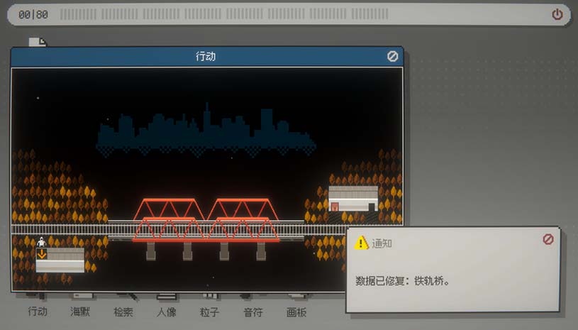 a73a2d237a848008675cf5467edd2705