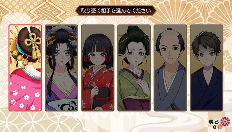 b4953e09f232a9528f4410924295340d