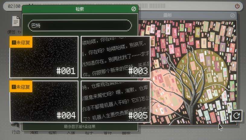 cc7866da01d3a2dcba73f52d68b31d94