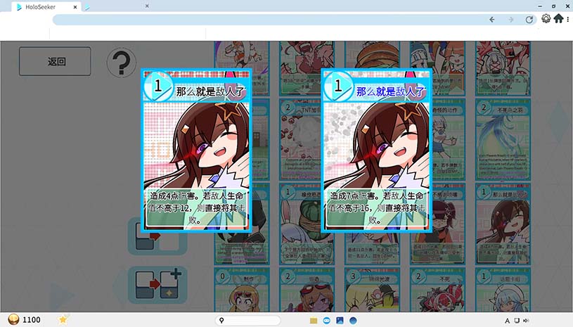 2031408b4acb32aef17ea2bc729407a9