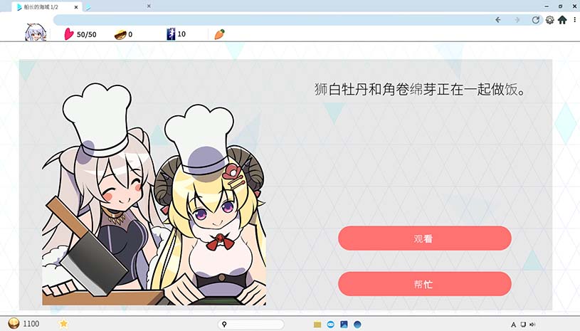 4dd9c3819669b74de622b73feb8aee1d