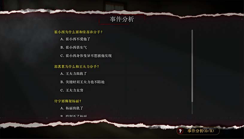 514164bb2c7bb3ffc191c12cbd983363