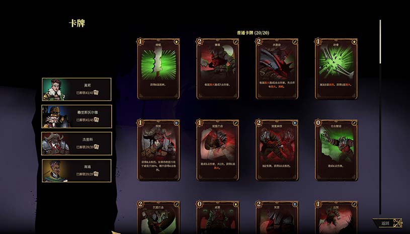 e006137fd6db5c68cf73dfef44972977