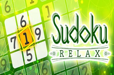 轻松数独 / Sudoku Relax