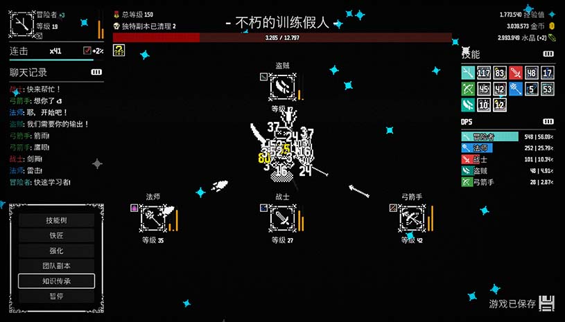 39930b04923a2d3f6d2b542627755301