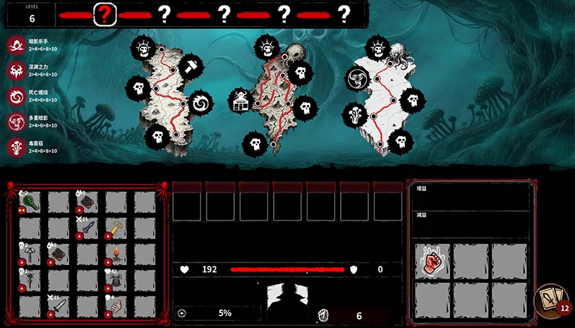 b118c916f555cd50a7ba8981311907db