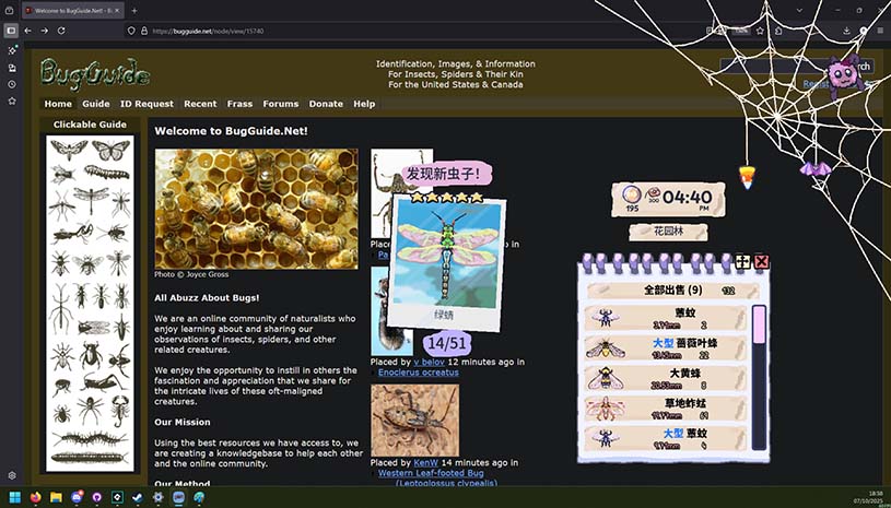 ffba31379661c134988585618742a130