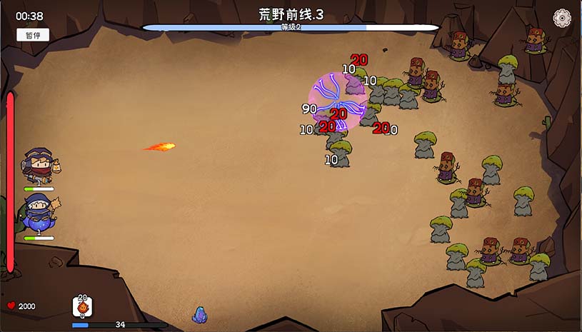 287736baed50e8b12fa6a35ee27f0c3c