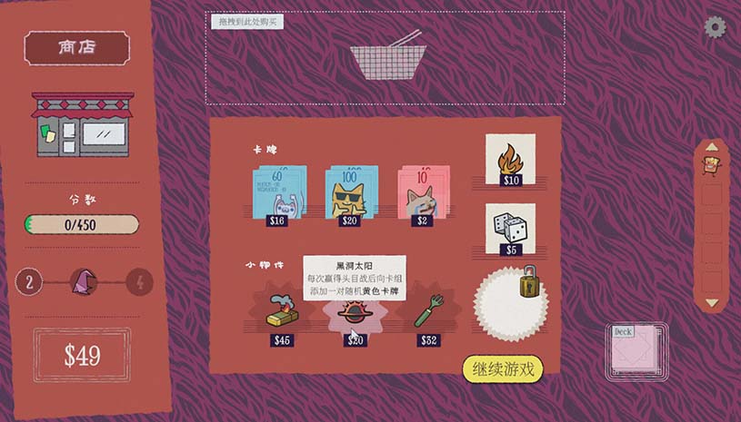 b3cd198676f009f498657b07726b9448