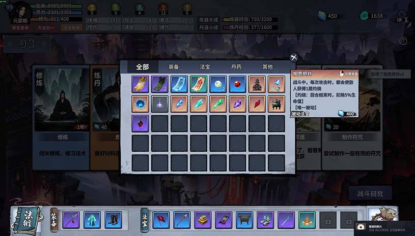 474a2c382621d429716e683e0f78bec4