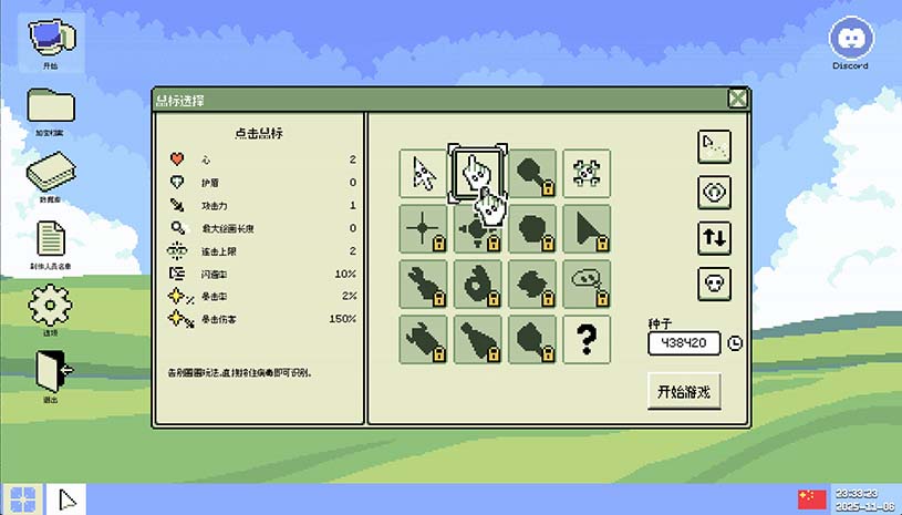 7e936d144761a0bcaaab818668c30222