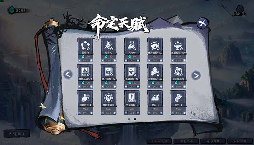 9422ab149d7e6f6c43d68b40b1cca593