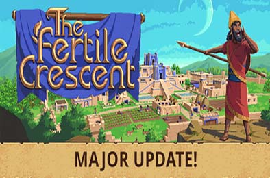 新月沃土 / TFC: The Fertile Crescent