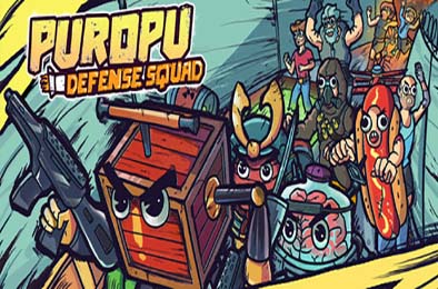 提取器防卫小队 / Puropu Defense Squad v1.23e