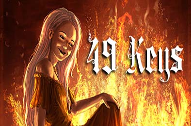四十九把钥匙 / 49 Keys