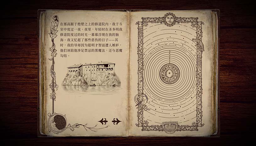 e8439b3deded9d32a49abdd744c9c373