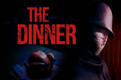 晚餐 / The Dinner
