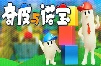 奇皮与诺宝 / Chippy &amp; Noppo