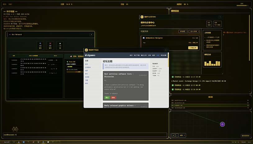 c1df1aa73c89f0757c95fcb2c9d1cb91