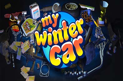 我的冬季汽车 / My Winter Car