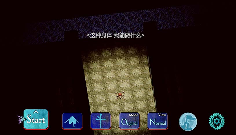 993f311d2d624b4e8f4a5566581205ea